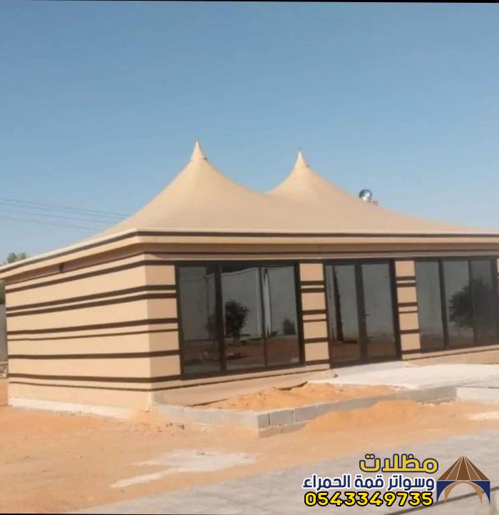 صور وتصاميم بيوت شعر ملكية بالمدينة المنورة لعام 2026 | أحدث أشكال مشبات وخيام مودرن